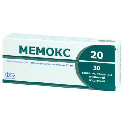 Фото Мемокс 20 таблетки 20 мг №30.